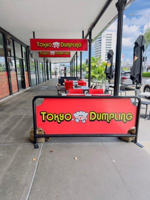 Tokyo Dumpling by null