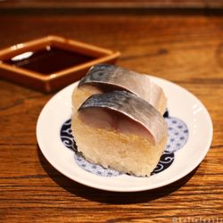 Dashi Okume - Saba bozushi - udon omakase 5/10/24