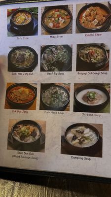 Menu photo 5 Ohana Korean Grill College Station, TX