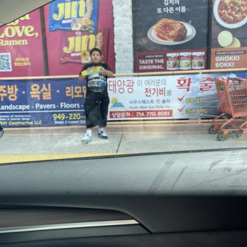 Bobo The Boba - What do you think about a child pan handling while their mother allows it in a school day? - Bubble Tea Near Me - Buena Park, California Bobo The Boba - What do you think about a child pan handling while their mother allows it in a school day? - Bubble Tea Near Me - Buena Park, California