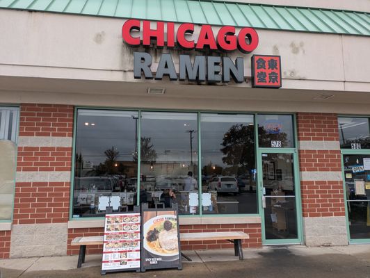 CHICAGO RAMEN by null