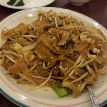 Restaurant PM - Rice noodle with chicken. Great flavour and taste (if you're trying to avoid oil, don't order), and fried pretty well. - Chinese Near Me - Montreal, Quebec Restaurant PM - Rice noodle with chicken. Great flavour and taste (if you're trying to avoid oil, don't order), and fried pretty well. - Chinese Near Me - Montreal, Quebec