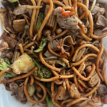BB Mongolian BBQ - Mongolian Near Me - Cypress, California