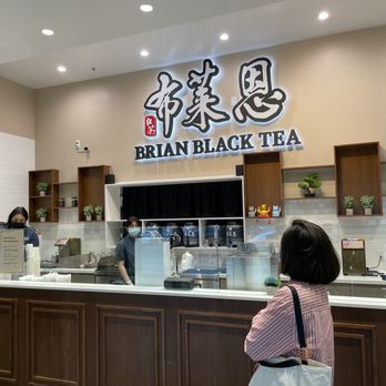 Brian Black Tea - Bubble Tea Near Me - Fremont, California Brian Black Tea - Bubble Tea Near Me - Fremont, California
