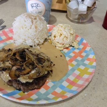 Countryside Cafe - My hamburger steak plate, delicious - Breakfast & Brunch Near Me - Keaau, Hawaii