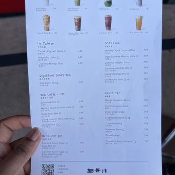 Heytea - Tea Rooms Near Me - Houston, Texas