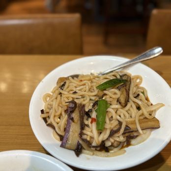 MingHin Cuisine - Noodles with eggplant - Dim Sum Near Me - Chicago, Illinois MingHin Cuisine - Noodles with eggplant - Dim Sum Near Me - Chicago, Illinois