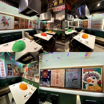 Chong Qing Yao Mei - Hot Pot Near Me - Pasadena, California Chong Qing Yao Mei - Hot Pot Near Me - Pasadena, California