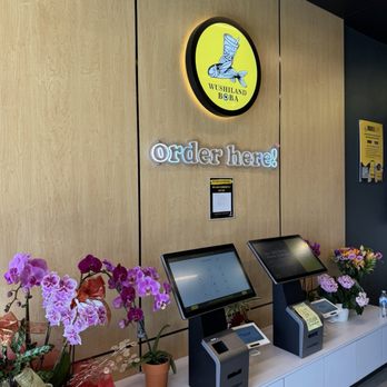 Wushiland Boba - Ordering kiosk 2.18.25 - Bubble Tea Near Me - Anaheim, California Wushiland Boba - Ordering kiosk 2.18.25 - Bubble Tea Near Me - Anaheim, California