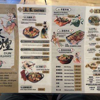 Dun Huang - Chinese Near Me - Brooklyn, New York Dun Huang - Chinese Near Me - Brooklyn, New York