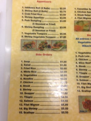 Menu photo 3 Ishikawa High Point, NC Menu photo 3 Ishikawa High Point, NC