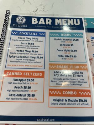 Menu photo 3 Birdcall Richardson, TX Menu photo 3 Birdcall Richardson, TX