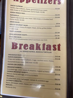 Menu photo 6 Alfonso's Authentic Mexican Food Castroville, CA