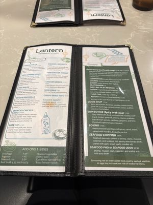 Menu photo 1 Lantern Vietnamese Kitchen Rancho Cucamonga, CA
