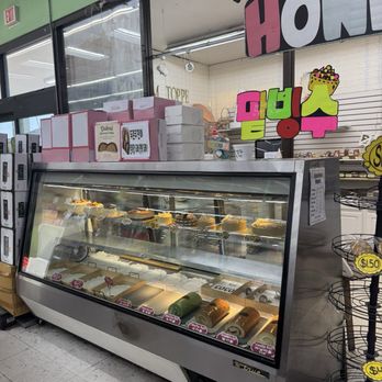 M Mart - Bakery - International Grocery Near Me - Aurora, Colorado M Mart - Bakery - International Grocery Near Me - Aurora, Colorado