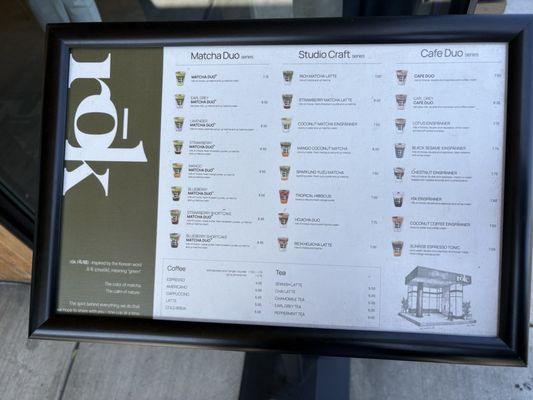 Menu photo 2 Rok - Olympic Blvd Los Angeles, CA Menu photo 2 Rok - Olympic Blvd Los Angeles, CA