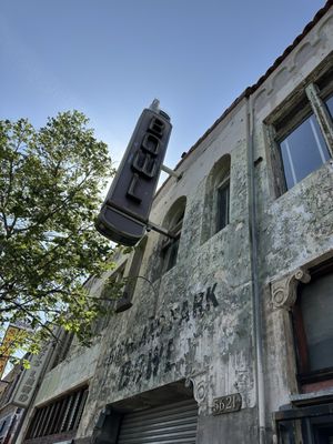 Highland Park Bowl by null