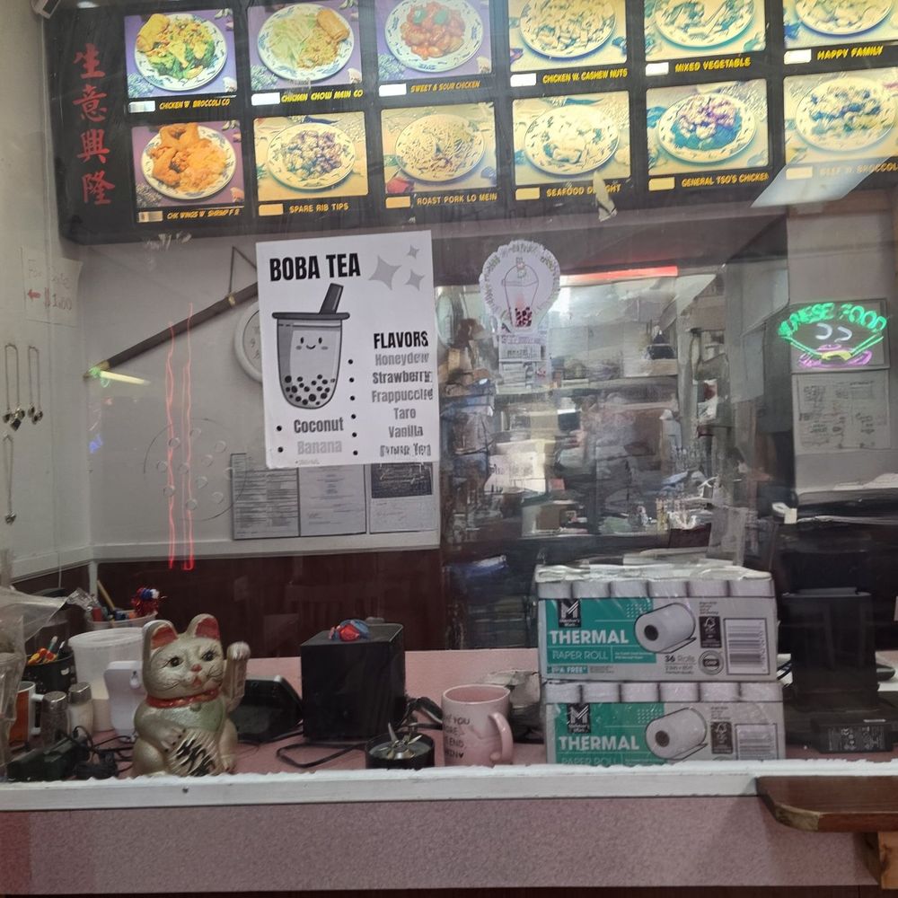 China Fresh - The ordering counter with some of the menu items on top and the kitchen in the background, with all the employees erased. - Chinese Near Me - Salem, Virginia China Fresh - The ordering counter with some of the menu items on top and the kitchen in the background, with all the employees erased. - Chinese Near Me - Salem, Virginia