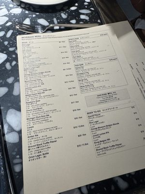 Menu photo 1 Pizza Studio Tamaki New York, NY Menu photo 1 Pizza Studio Tamaki New York, NY