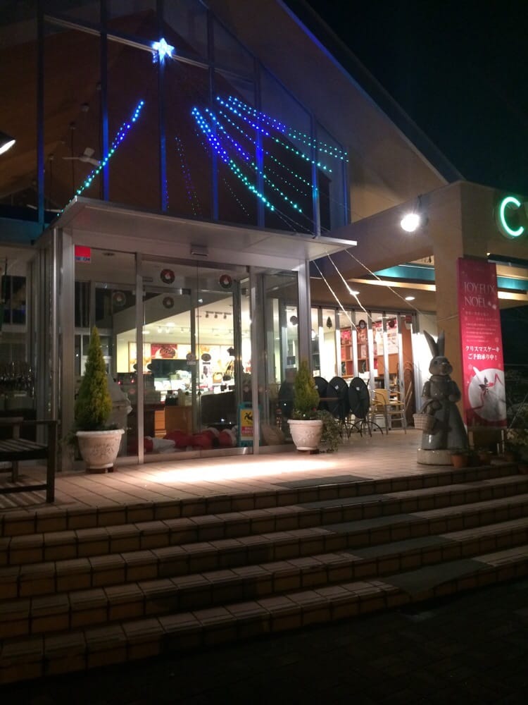 Shibērunomori　Katsuraten