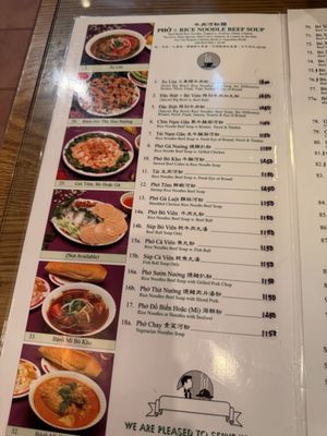 Menu photo 2 Pho Hoai Brooklyn, NY