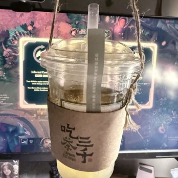 CHICHA San Chen - Enjoy the aram in the background lol - Tea Rooms Near Me - Fairfax, Virginia