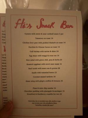 Menu photo 1 Ha's Snack Bar New York, NY Menu photo 1 Ha's Snack Bar New York, NY