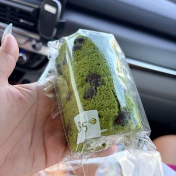 85°C Bakery Cafe-Bellaire - Coffee & Tea Near Me - Houston, Texas