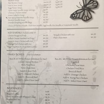 Kitty's Kitchen - 10/11/15 - Chinese Near Me - Manteca, California Kitty's Kitchen - 10/11/15 - Chinese Near Me - Manteca, California