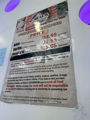Menu photo 4 Chong Qing Wharf Brooklyn, NY