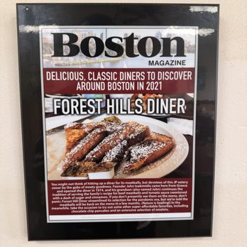 Forest Hills Diner - Diners Near Me - Jamaica Plain, Massachusetts Forest Hills Diner - Diners Near Me - Jamaica Plain, Massachusetts