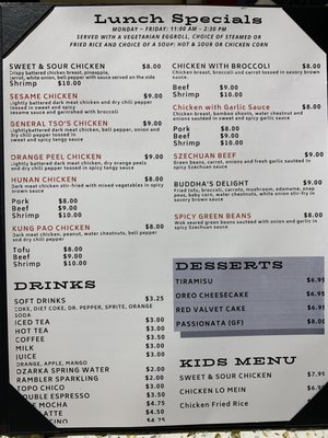 Menu photo 8 Sky Asian Fusion Leander, TX Menu photo 8 Sky Asian Fusion Leander, TX