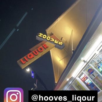 Hooves Liquor  - the front of the store - Beer, Wine & Spirits Near Me - Orange, California