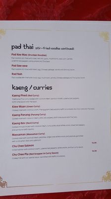 Menu photo 5 Thai Orchid Yukon, OK Menu photo 5 Thai Orchid Yukon, OK