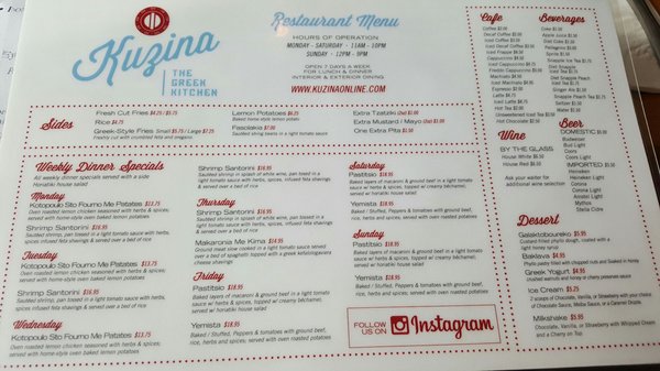 Menu photo 3 Kuzina Staten Island, NY Menu photo 3 Kuzina Staten Island, NY