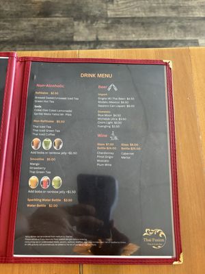 Menu photo 5 Thai Fusion Barboursville, WV Menu photo 5 Thai Fusion Barboursville, WV