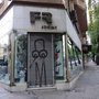 Photo of F R Boutique