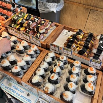 Musubi Cafe Iyasume - Japanese Near Me - Honolulu, Hawaii Musubi Cafe Iyasume - Japanese Near Me - Honolulu, Hawaii