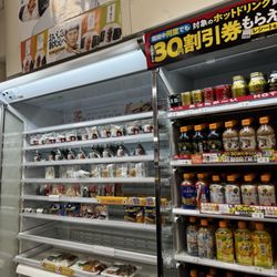 セブンイレブン7FSビッグサイト店 - Updated May 2026 - 有明3-11-1