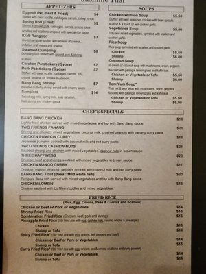 Menu photo 5 Jasmine Thai Brandon, FL Menu photo 5 Jasmine Thai Brandon, FL
