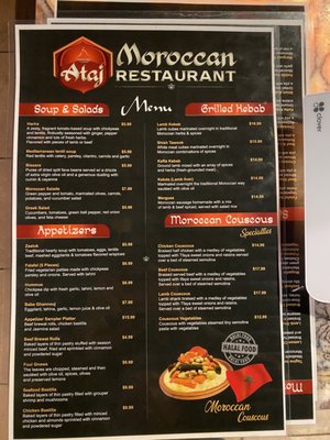 Menu photo 1 Ataj Moroccan Restaurant Kissimmee, FL Menu photo 1 Ataj Moroccan Restaurant Kissimmee, FL