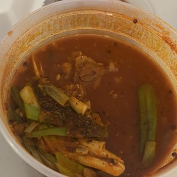 Hankki - 24. Gamjatang - Korean Near Me - Centreville, Virginia