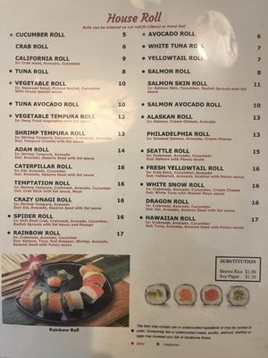 Menu photo 1 Best Teriyaki & Sushi Duvall, WA