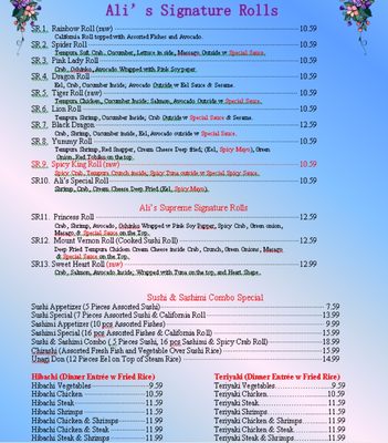Menu photo 1 Ali Asian Cuisine Mount Vernon, IL