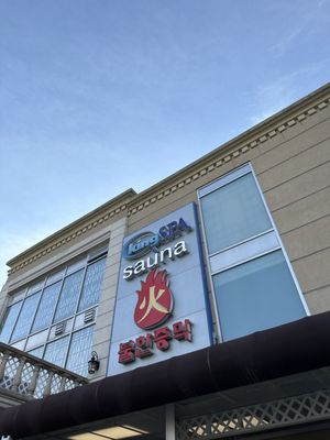 King Spa & Sauna by null