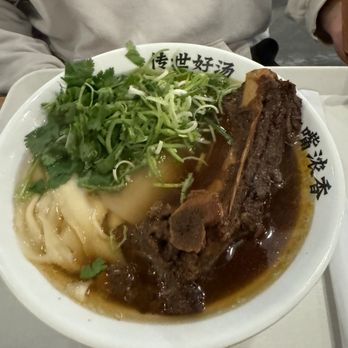 Nuodle Express - Chinese Near Me - Seattle, Washington