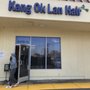 Photo of Kang Ok Lan Hair