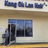 Kang Ok Lan Hair gift card