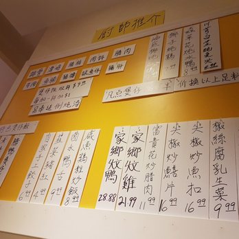 Harmony - Hot Pot Near Me - Scarborough, Ontario Harmony - Hot Pot Near Me - Scarborough, Ontario