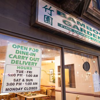 Bamboo Garden - Chinese Near Me - Chicago, Illinois